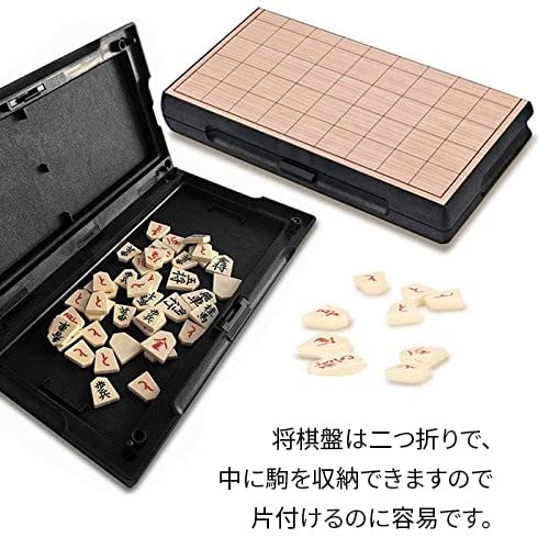 Amazon | [TS.CORP]将棋セット マグネット式 折りたたみで
